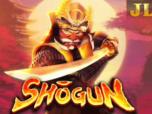 Shōgun screenshot